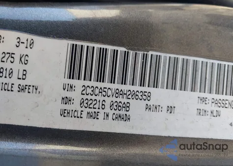 2010 Chrysler 300 Touring/Signature Series/Executive Series from USA, damaged, VIN 2C3CA5CV8AH206358